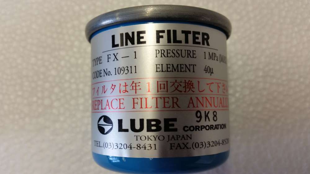 Lube johdevoitelujärjestelmän linjasuodatin FX-1