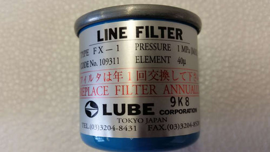 Lube johdevoitelujärjestelmän linjasuodatin FX-1
